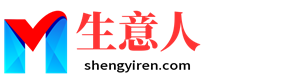 遵义生意人资源共享会